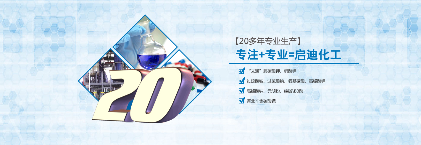 星空网页版登录入口