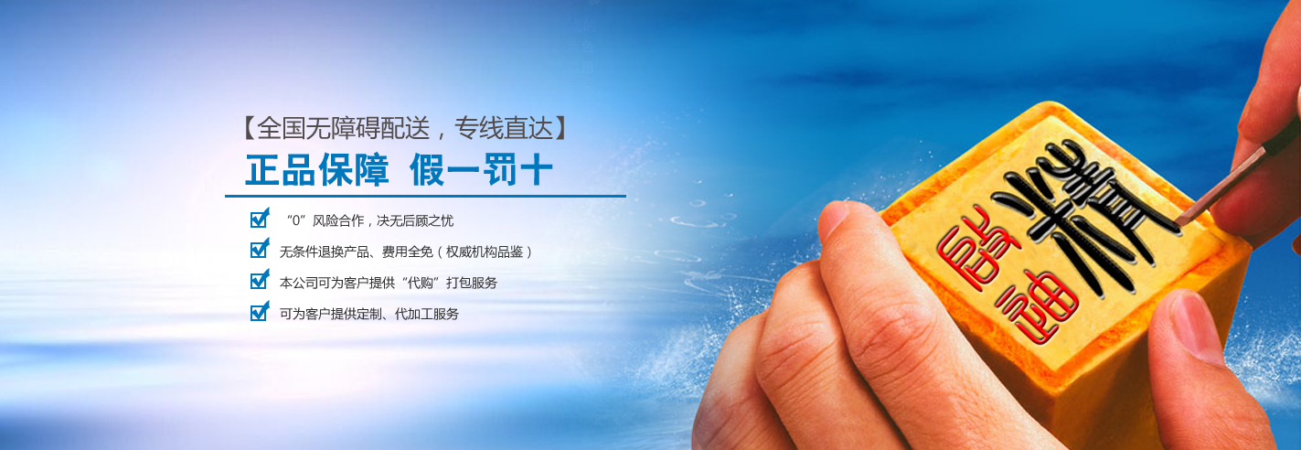 星空网页版登录入口